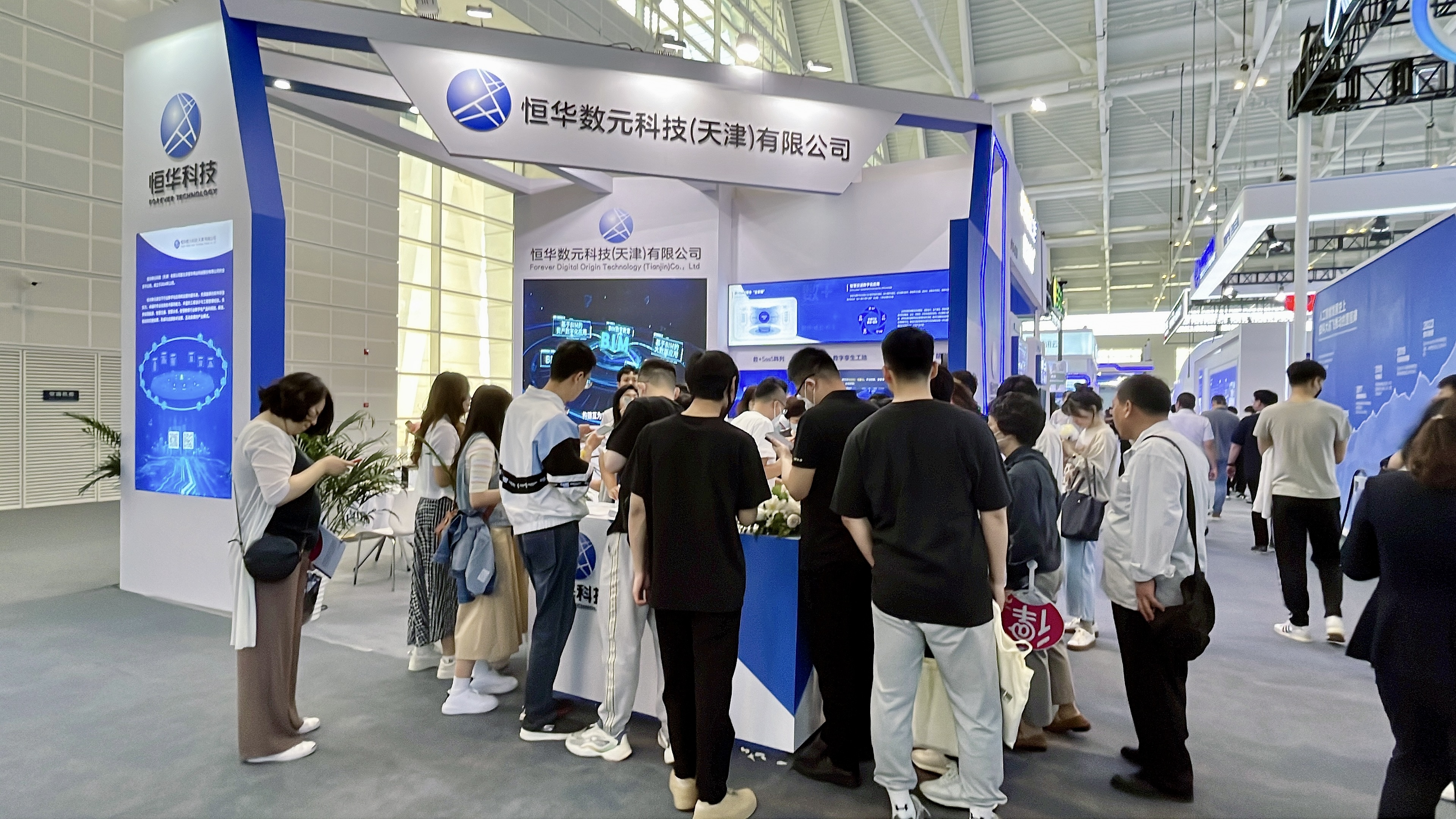 任你博·(中国)官方网站